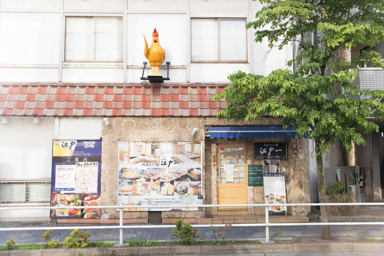 Tokyo Aoto House Villa Eksteriør bilde
